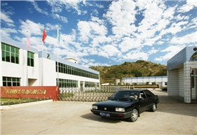 长园茶油公司厂区大门