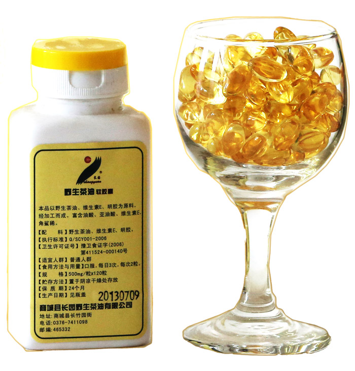 长园牌野生茶油软胶囊