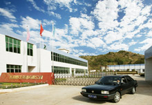 长园茶油公司厂区大门