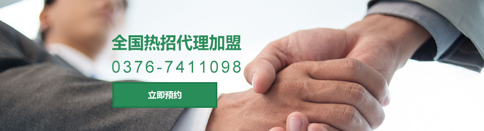 长园茶油正全国热招代理加盟